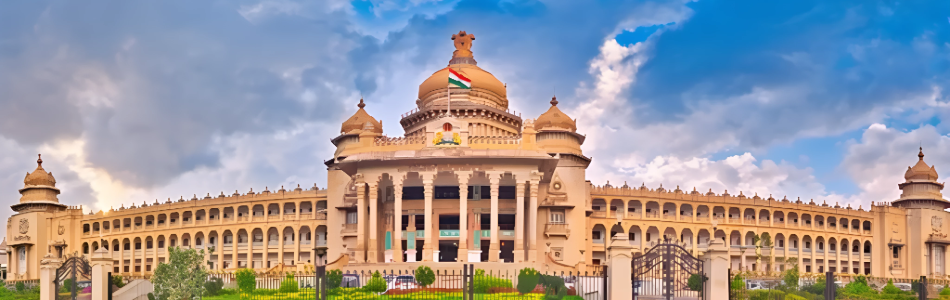 BDA Bengaluru Background